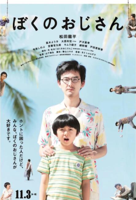 欧美区国产区